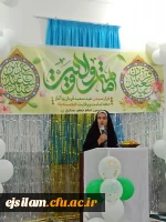 برگزاری جشن عید سعید قربان و آغاز دهه ولایت در نماز خانه سرای دانشجویی پردیس امام جعفر صادق(ع) 2