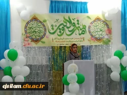 برگزاری جشن عید سعید قربان و آغاز دهه ولایت در نماز خانه سرای دانشجویی پردیس امام جعفر صادق(ع) 2