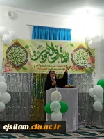 برگزاری جشن عید سعید قربان و آغاز دهه ولایت در نماز خانه سرای دانشجویی پردیس امام جعفر صادق(ع) 2