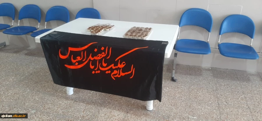 باز این چه شورش است که در خلق عالم است