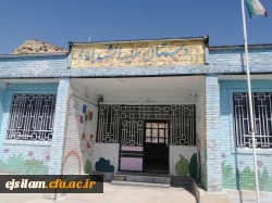 حضور هیئت رئیسه دانشگاه فرهنگیان استان ایلام در مجتمع امام علی (ع) 2