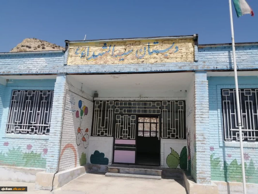 حضور هیئت رئیسه دانشگاه فرهنگیان استان ایلام در مجتمع امام علی (ع) 2