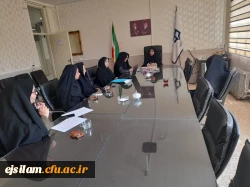 پنجمین جلسه شورای پردیس امام جعفر صادق(ع) 2