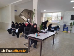 بررسی صلاحیت اختصاصی داوطلبان چند برابر ظرفیت دانشگاه فرهنگیان و تربیت دبیر شهید رجایی در پردیس امام جعفر صادق (ع) 2