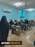 بررسی صلاحیت اختصاصی داوطلبان چند برابر ظرفیت دانشگاه فرهنگیان و تربیت دبیر شهید رجایی در پردیس امام جعفر صادق (ع) 2