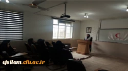 دوره ی آموزشی کمک های اولیه وامداد ونجات  2