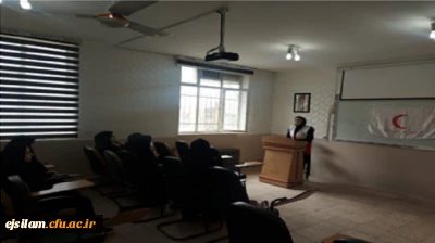 دوره ی آموزشی کمک های اولیه وامداد ونجات 