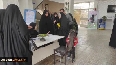 آغاز ثبت نام حضوری نو دانشجو معلمان پردیس امام جعفر صادق (ع) 