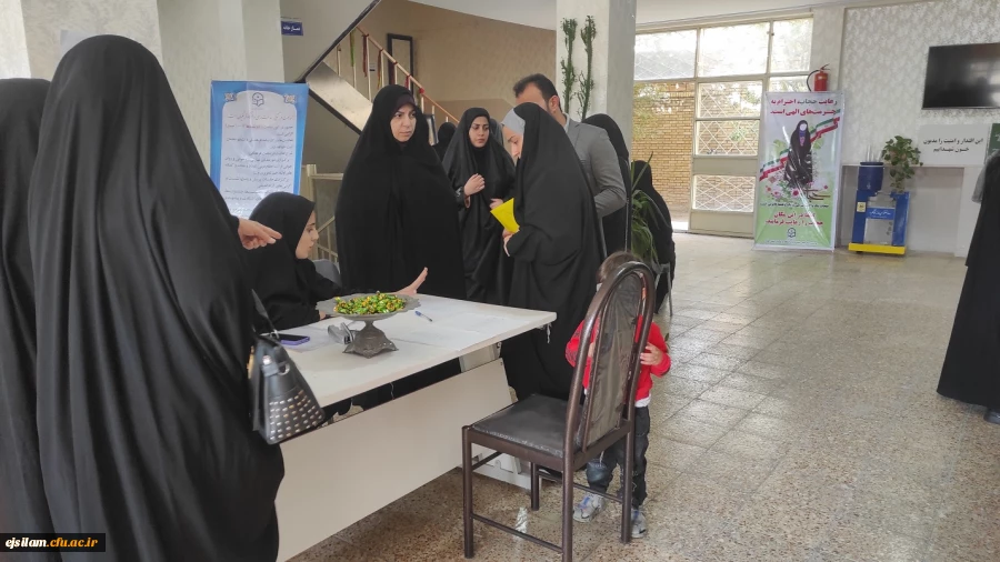 آغاز ثبت نام حضوری نو دانشجو معلمان پردیس امام جعفر صادق (ع) خواهران ایلام درسال 1402 2