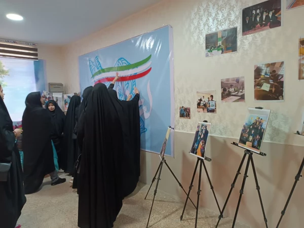 پویش ملی "لبخند ایران" 2