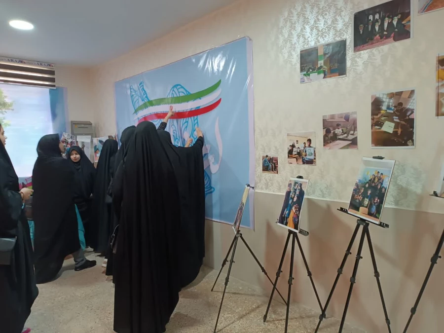 پویش ملی "لبخند ایران" 2