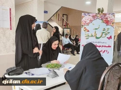 آغاز ثبت نام حضوری نو دانشجو معلمان پردیس امام جعفر صادق (ع)  2