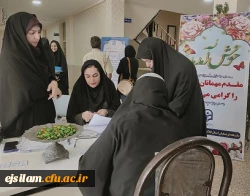 آغاز ثبت نام حضوری نو دانشجو معلمان پردیس امام جعفر صادق (ع)  2