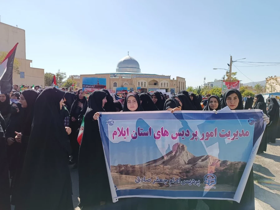 راهپیمایی حمایت از مردم مظلوم غزه 4