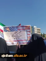 راهپیمایی حمایت از مردم مظلوم غزه 5