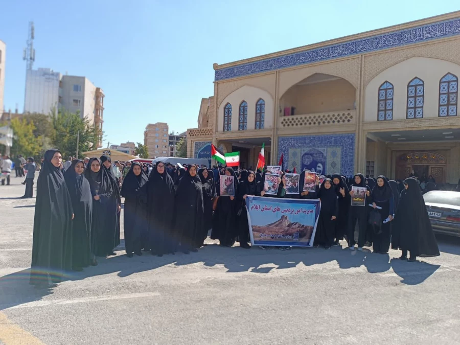 راهپیمایی حمایت از مردم مظلوم غزه 8