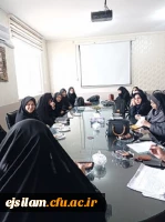 برگزاری جلسه تعامل وتبادل آرا با اعضای محترم هیئت علمی ،مأموران آموزشی ومدرسان پردیس امام جعفر صادق (ع)  2