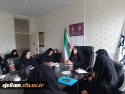 برگزاری جلسه تعامل وتبادل آرا با اعضای محترم هیئت علمی ،مأموران آموزشی ومدرسان پردیس امام جعفر صادق (ع)  2