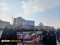 راهپیمایی یوم الله 13 آبان 2