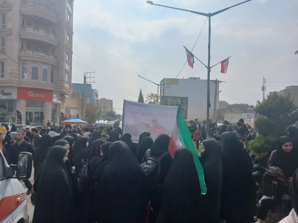 راهپیمایی یوم الله 13 آبان 2