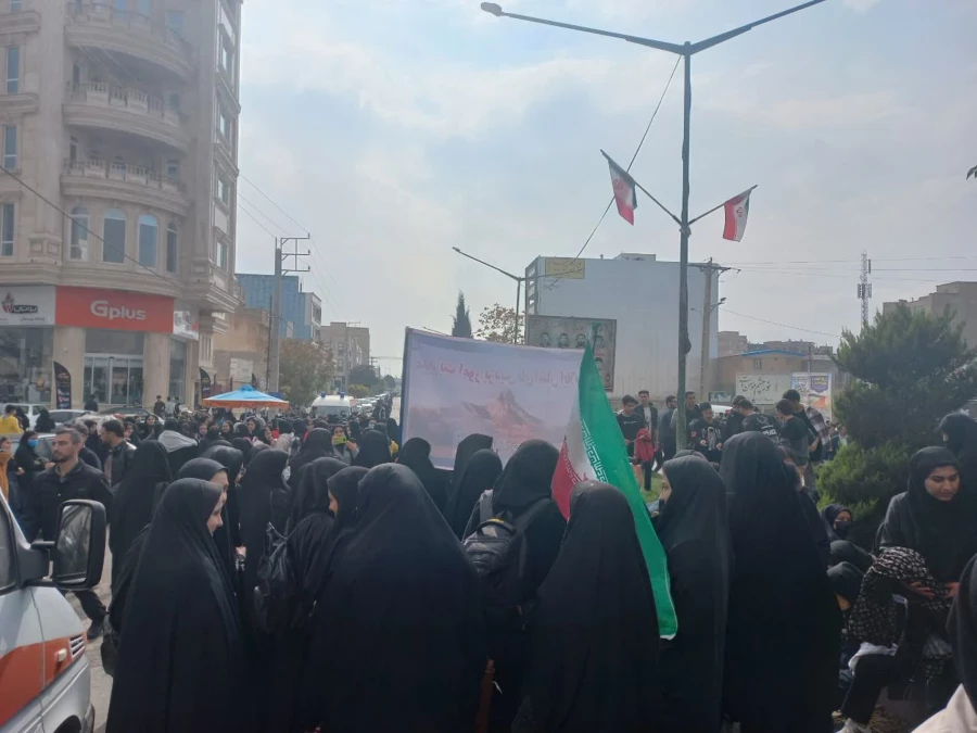 راهپیمایی یوم الله 13 آبان 2