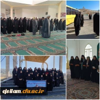 اردوی زیارتی_فرهنگی امامزاده علی صالح (ع) 2