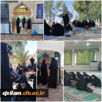 اردوی زیارتی_فرهنگی امامزاده علی صالح (ع) 2