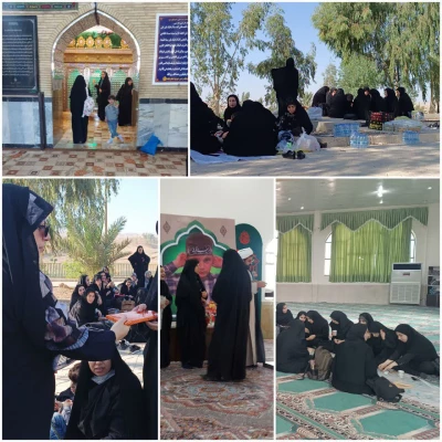 اردوی زیارتی_فرهنگی امامزاده علی صالح (ع) 2