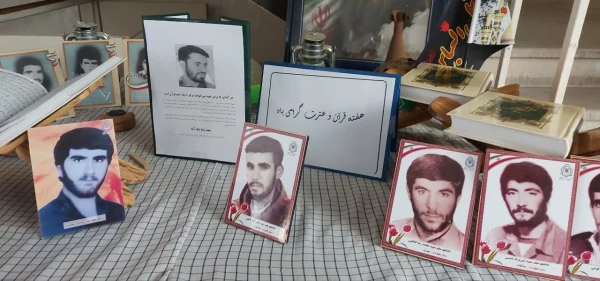 پویش "سهم شما یک آیه" در هفته قرآن و عترت 2