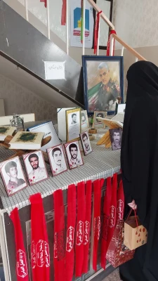 پویش "سهم شما یک آیه" در هفته قرآن و عترت 2