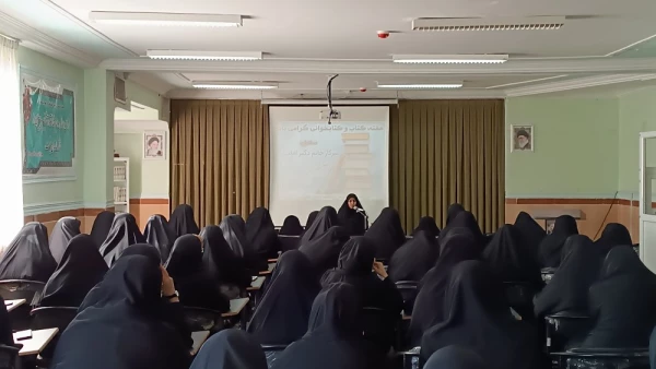 بازدید از کتابخانه حوزه علمیه فاطمه زهرای اطهر (س) ایلام  2