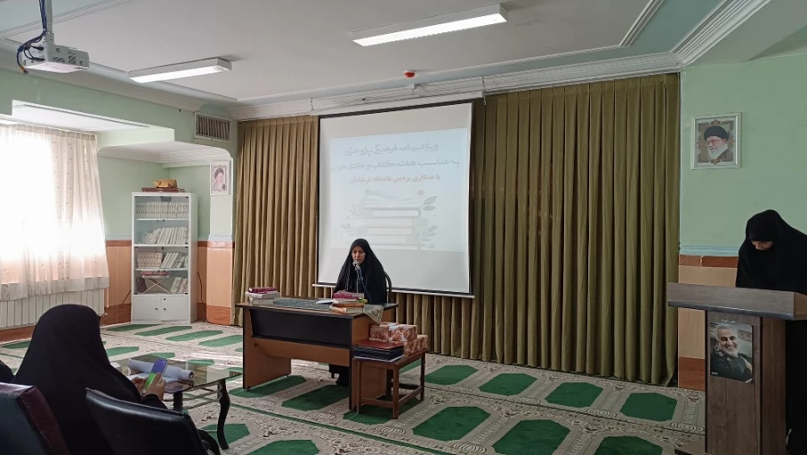 بازدید از کتابخانه حوزه علمیه فاطمه زهرای اطهر (س) ایلام  2