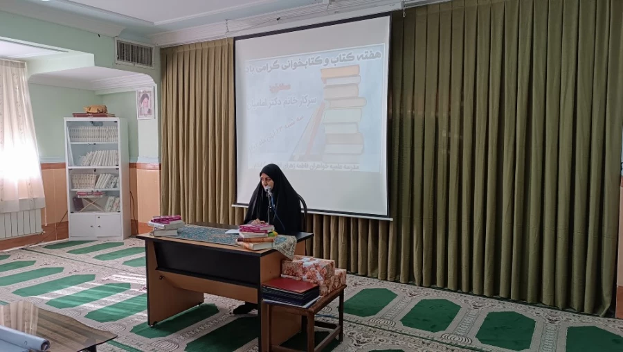 بازدید از کتابخانه حوزه علمیه فاطمه زهرای اطهر (س) ایلام  2