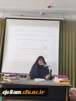 بازدید از کتابخانه حوزه علمیه فاطمه زهرای اطهر (س) ایلام  2