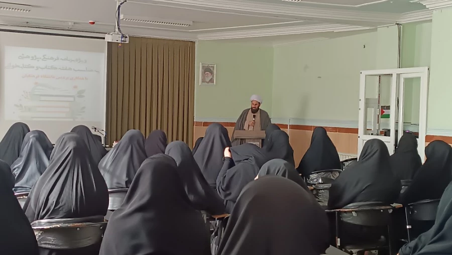 بازدید از کتابخانه حوزه علمیه فاطمه زهرای اطهر (س) ایلام  2