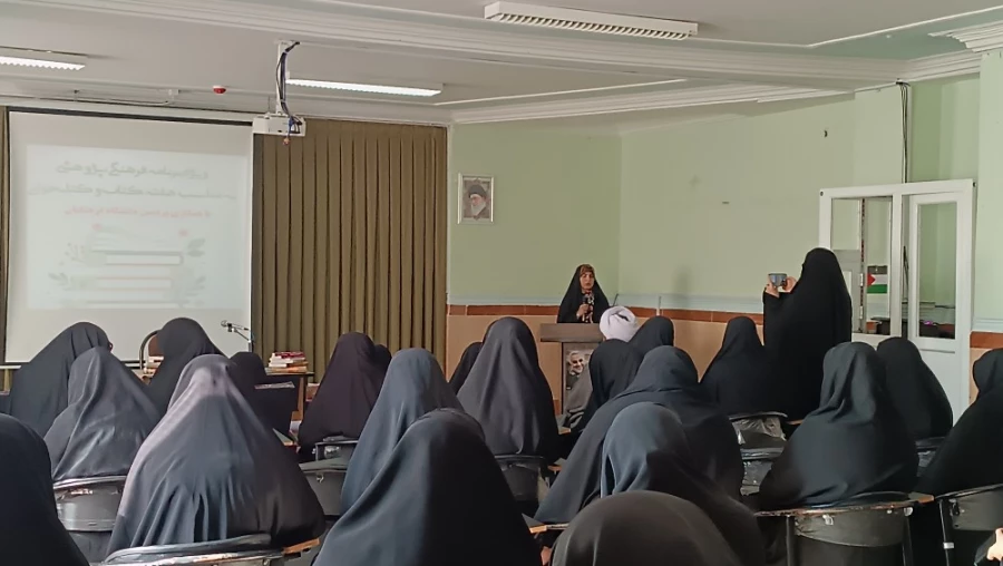 بازدید از کتابخانه حوزه علمیه فاطمه زهرای اطهر (س) ایلام  2