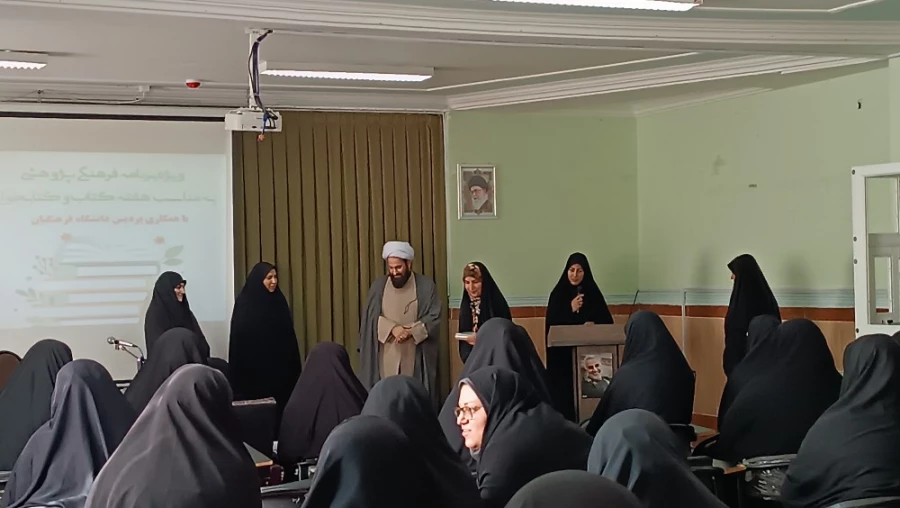 بازدید از کتابخانه حوزه علمیه فاطمه زهرای اطهر (س) ایلام  2