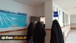 بازدید از کتابخانه حوزه علمیه فاطمه زهرای اطهر (س) ایلام  2