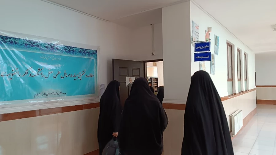 بازدید از کتابخانه حوزه علمیه فاطمه زهرای اطهر (س) ایلام  2