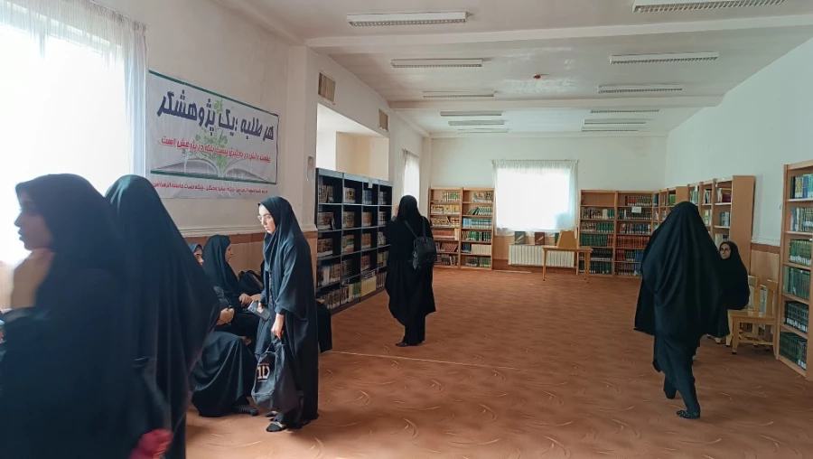 بازدید از کتابخانه حوزه علمیه فاطمه زهرای اطهر (س) ایلام  2