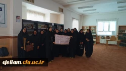 بازدید از کتابخانه حوزه علمیه فاطمه زهرای اطهر (س) ایلام  2