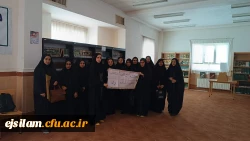 بازدید از کتابخانه حوزه علمیه فاطمه زهرای اطهر (س) ایلام  2