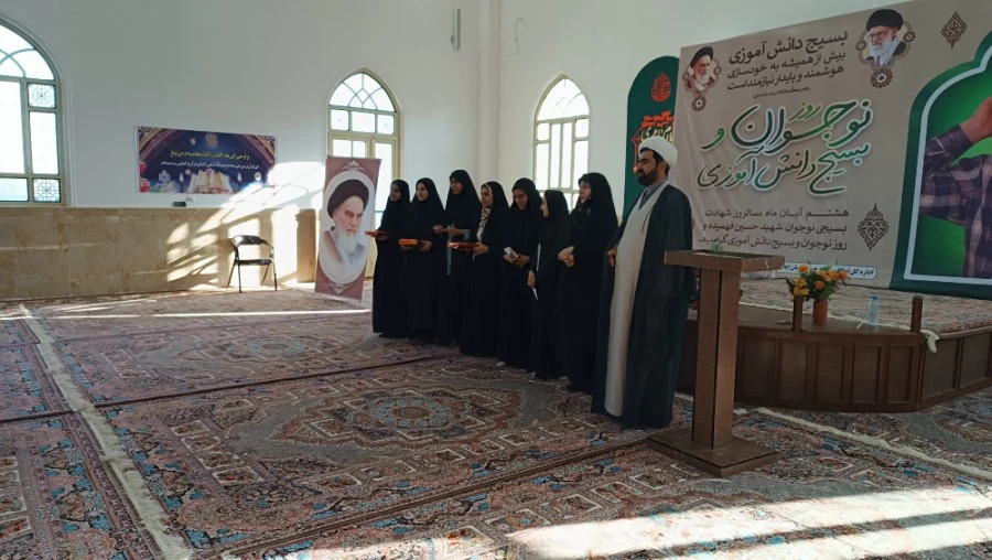 برگزاری مسابقه کتاب خوانی در پردیس امام جعفر صادق (ع) 2