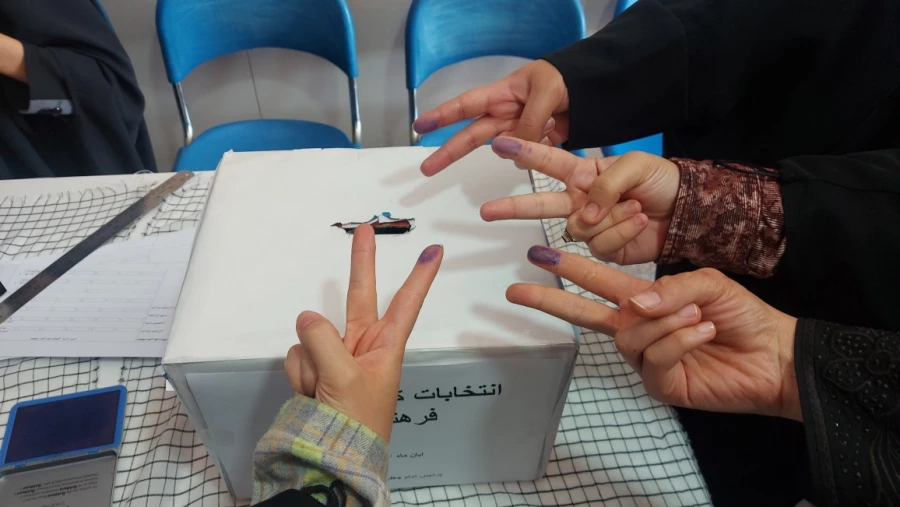 انتخابات کانون های فرهنگی و انجمن های علمی 4