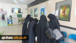 انتخابات کانون های فرهنگی و انجمن های علمی 6