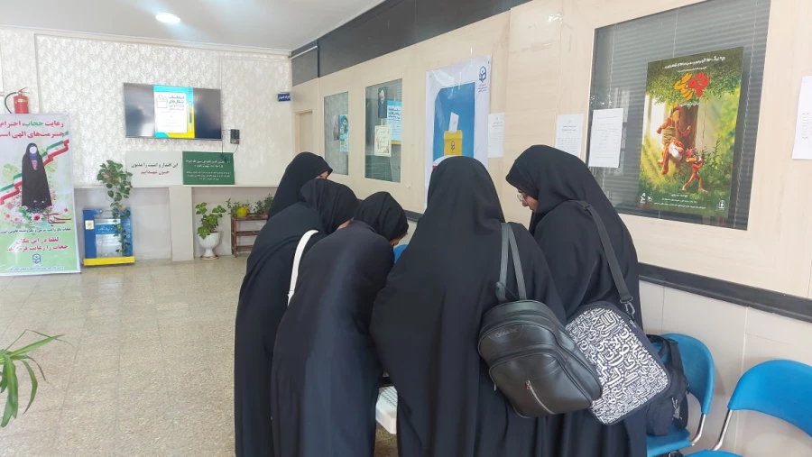 انتخابات کانون های فرهنگی و انجمن های علمی 6