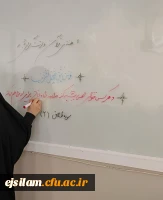 روز قرآنی در هفته قرآن و عترت 5