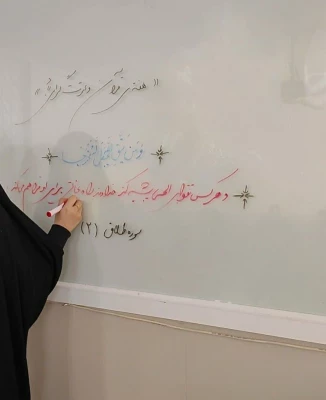 روز قرآنی در هفته قرآن و عترت 5