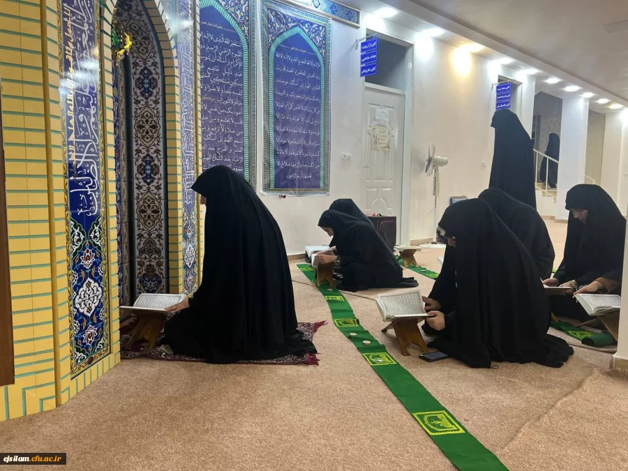 "محفل انس با قرآن کریم" به مناسبت هفته قرآن و عترت 2