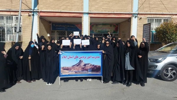 تجمع اعتراض آمیز اساتید، کارکنان و دانشجومعلمان پردیس امام جعفرصادق(ع) در حمایت از مردم مظلوم غزه
 2